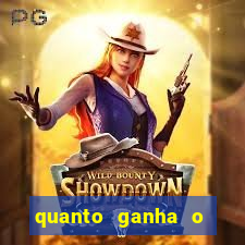 quanto ganha o mascote do flamengo